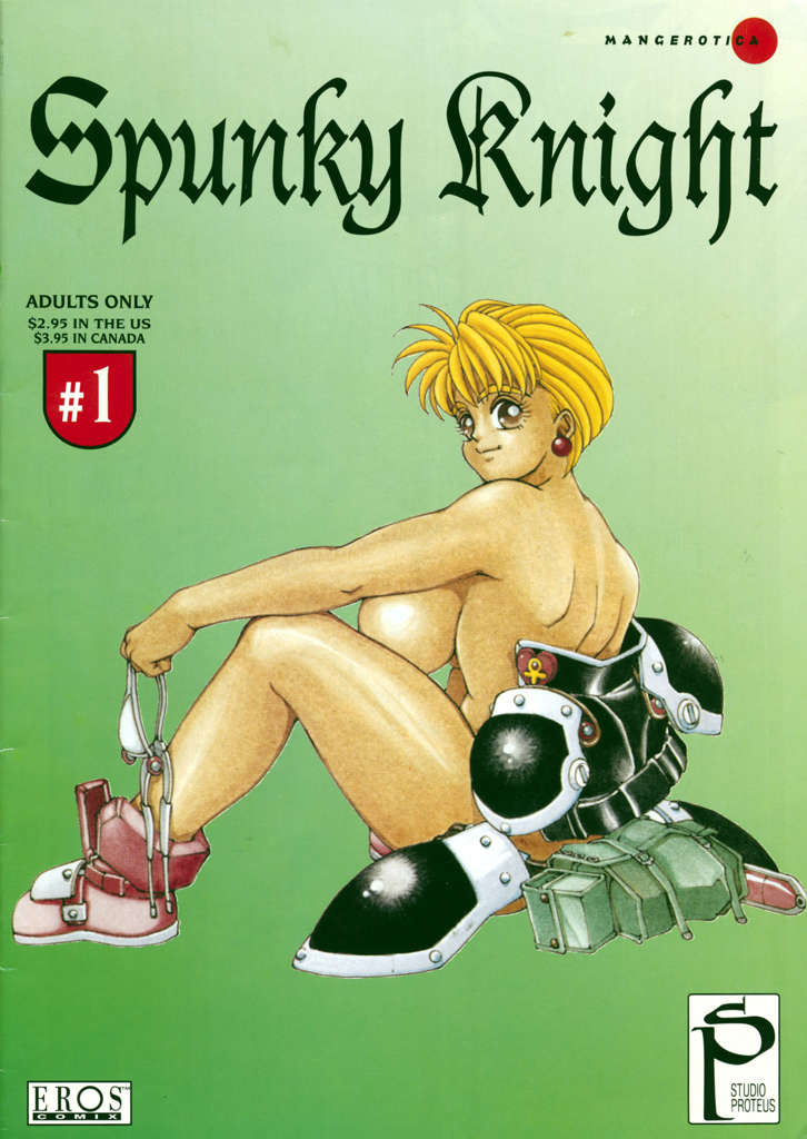 Spunky Knight