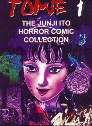 Tomie