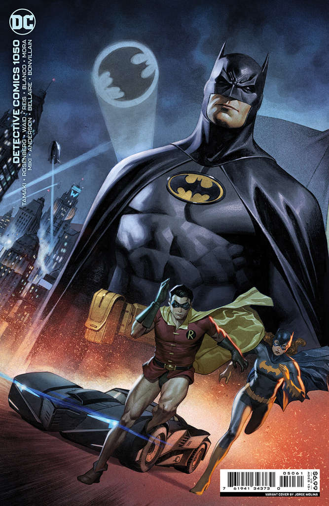 Detective Comics #1050 Variation E