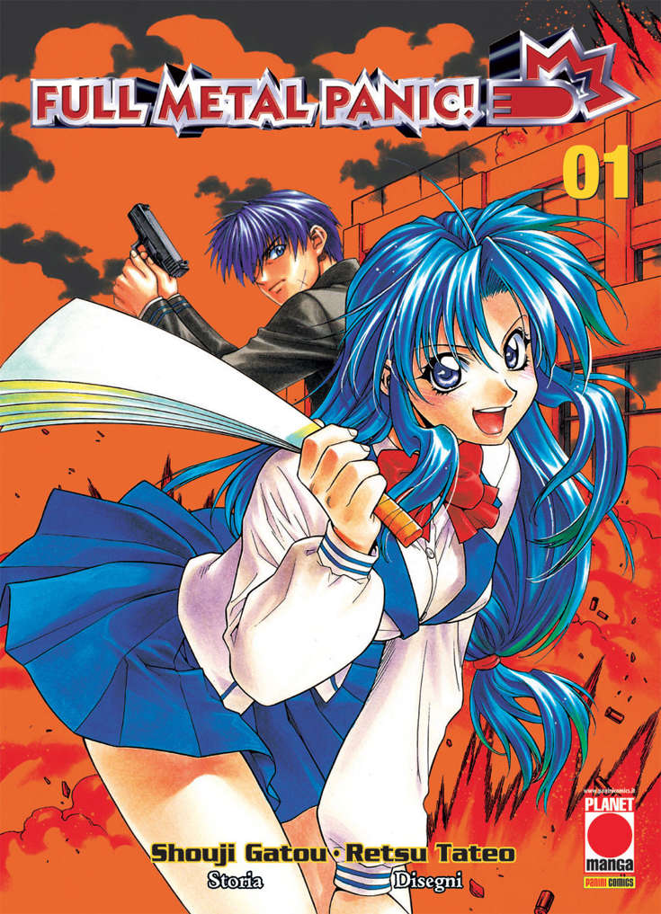 Full Metal Panic! (Panini Italy)