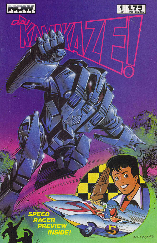 Dai Kamikaze! #1  - 2nd printing