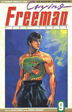 Crying Freeman Part 3 #9