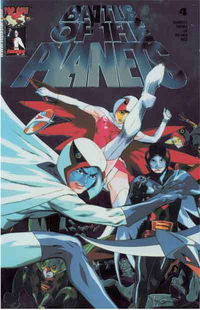 Battle of the Planets (Image) #4 Variation A