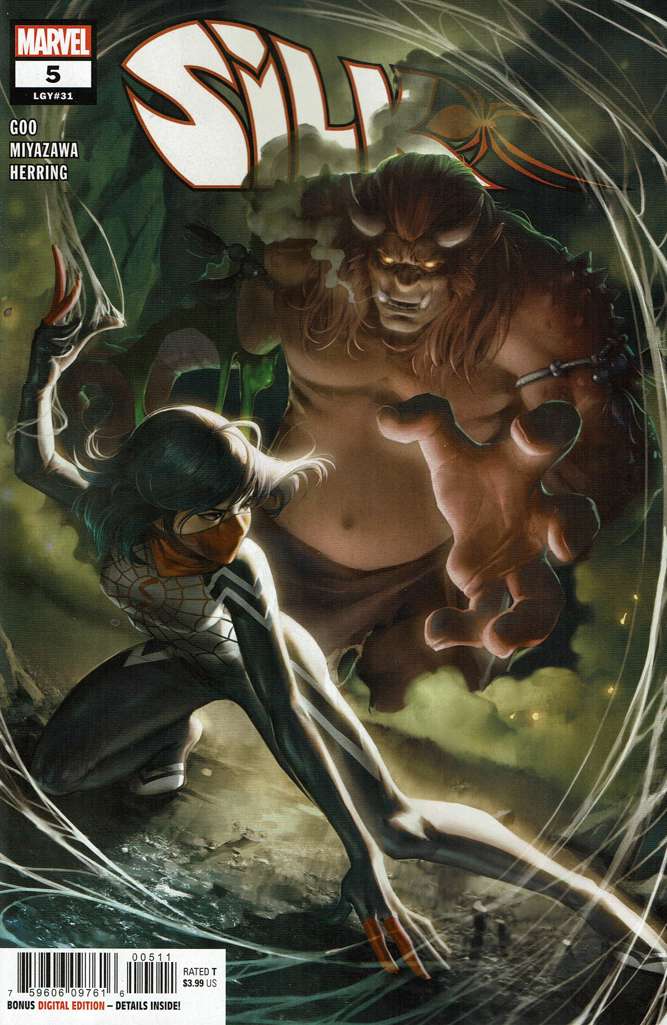 Silk (3rd Series) #5