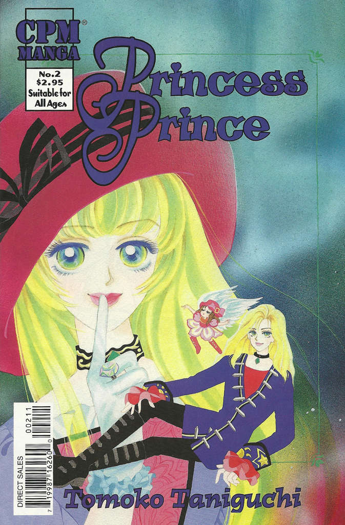 Princess Prince #2