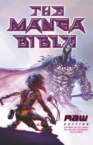 The Manga Bible