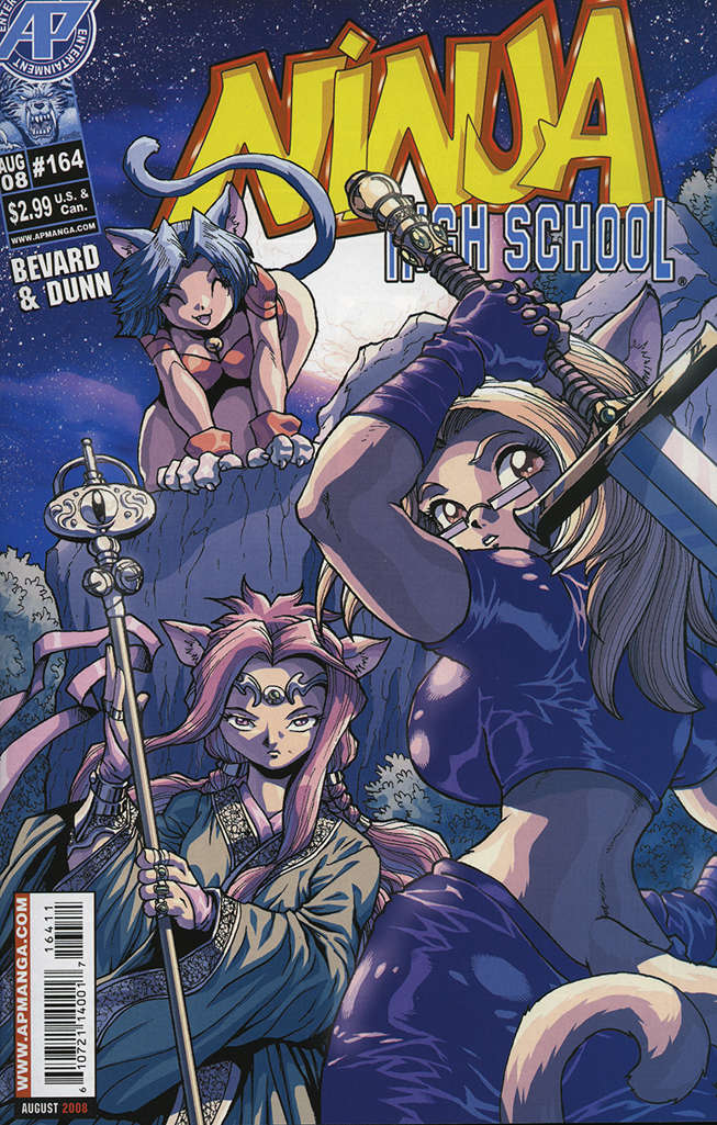 Ninja High School #164