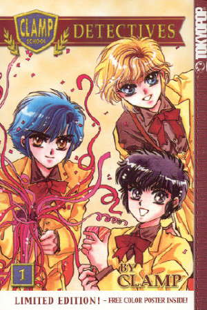 Clamp School Detectives