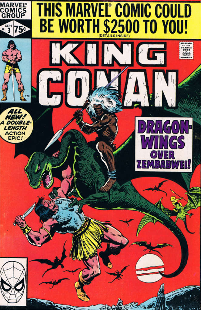 King Conan #3