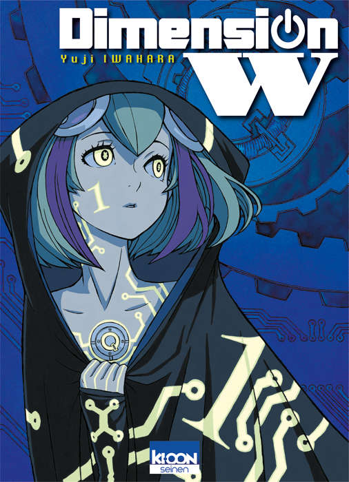 Dimension W (Ki-oon)