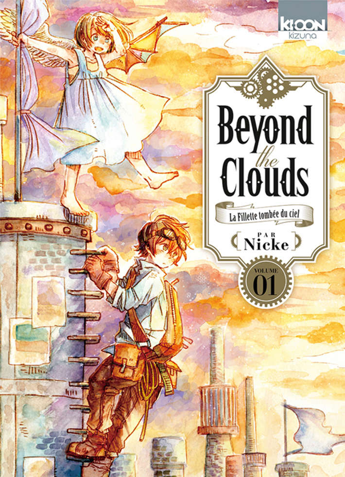 Beyond the Clouds