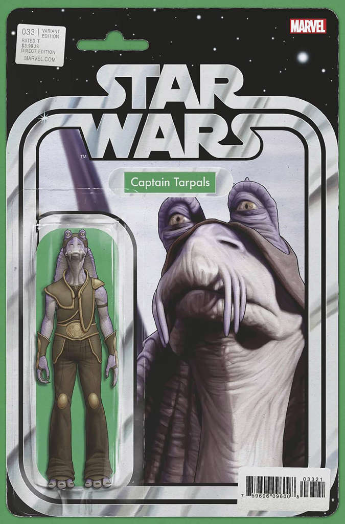 Star Wars (3rd Series) #33 Variation A