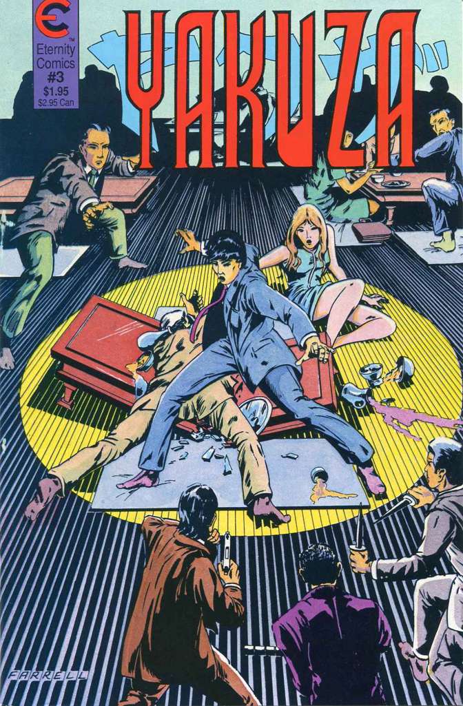 Yakuza #3