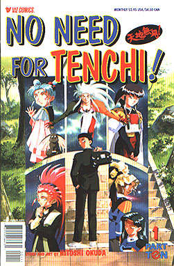 No Need for Tenchi! Part 10