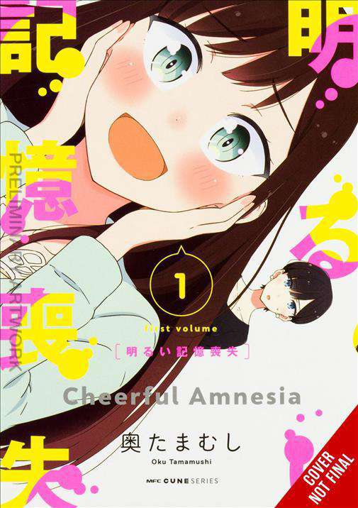 Cheerful Amnesia