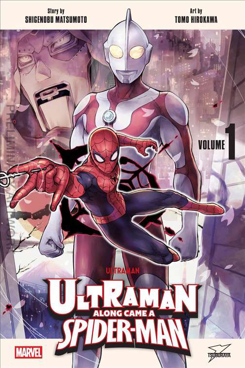 Ultraman: Along Came a Spider-Man