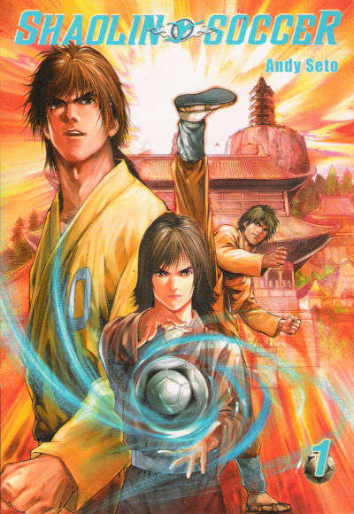 Shaolin Soccer