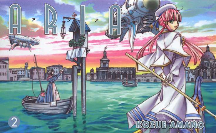 Aria (ADV Manga) #2