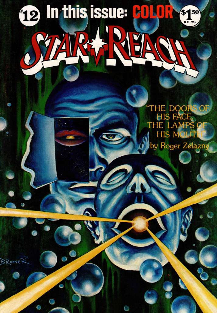 Star*Reach #12