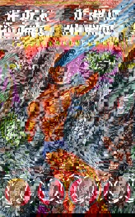 Rockinfreakapotamus Presents the Red Hot Chili Peppers Illustrated Lyrics