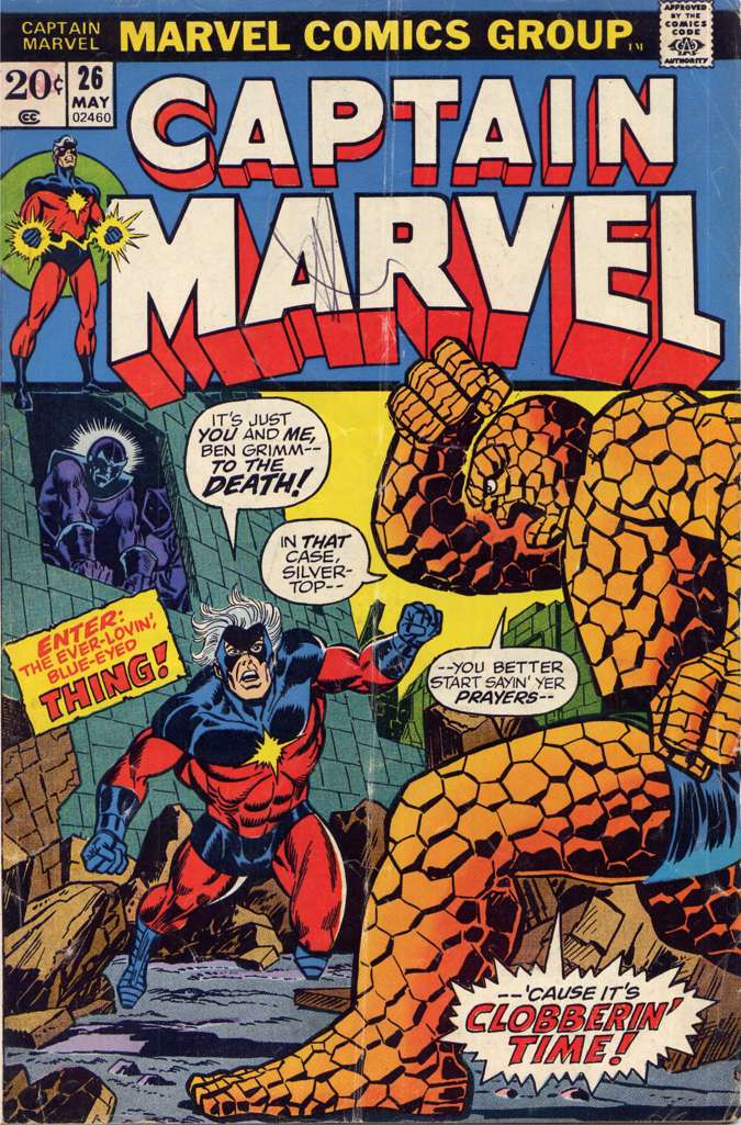 Captain Marvel (1st Series) #26