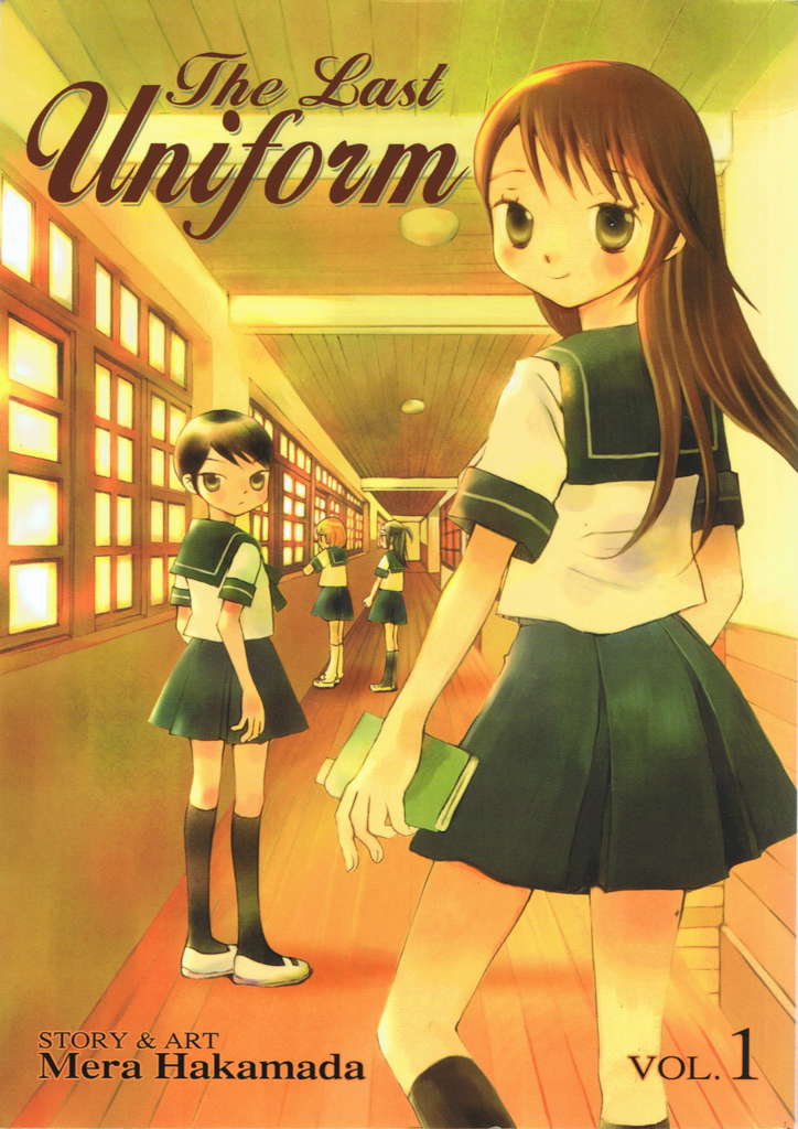 The Last Uniform