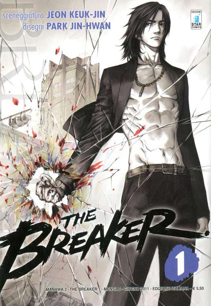 The Breaker (Edizioni Star)