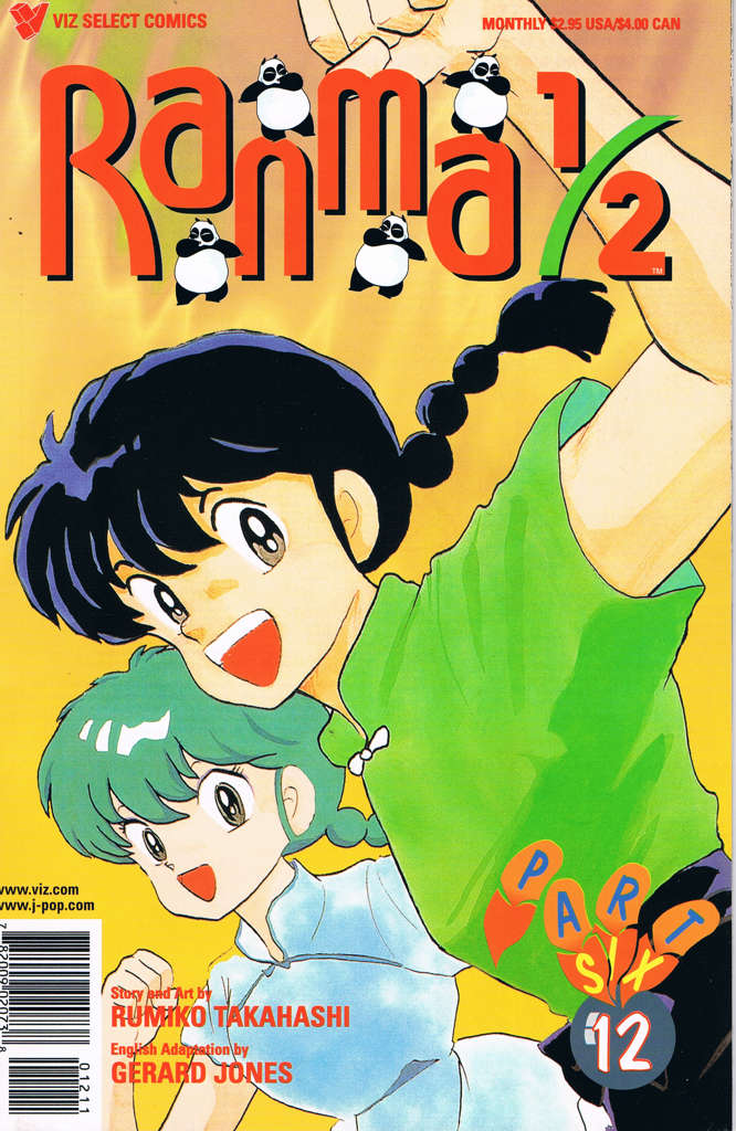 Ranma 1/2 Part 6 #12