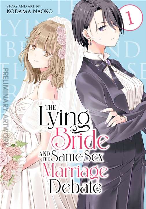 The Lying Bride and the Same-Sex Marriage Debate