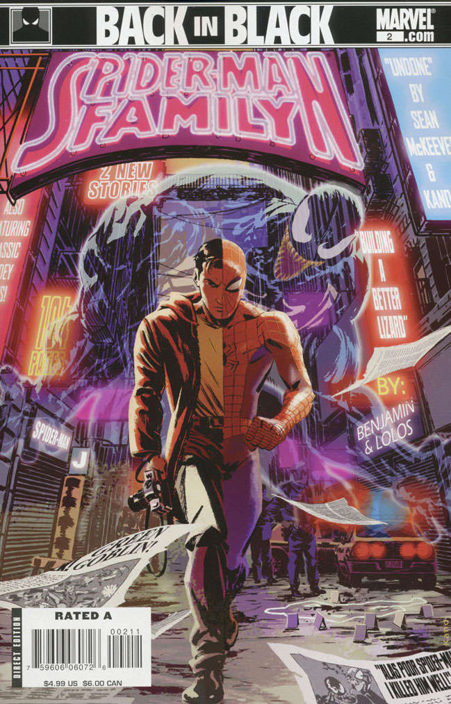 Spider-Man Family (2nd Series) #2