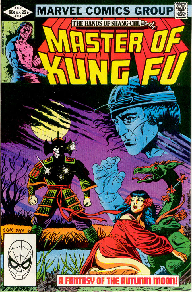Master of Kung Fu #114