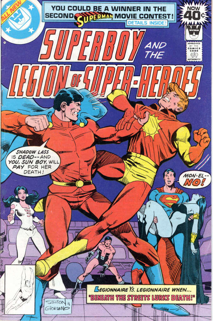 Superboy and the Legion of Super-Heroes #248 Variation A