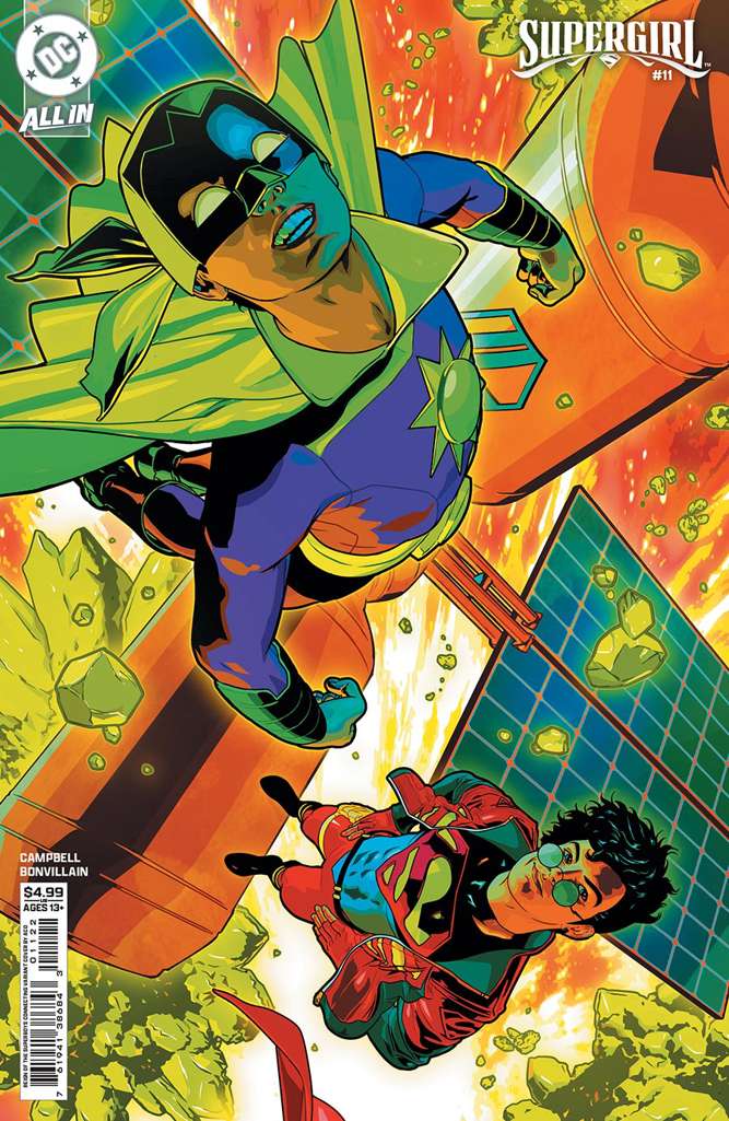 Supergirl (7th Series) #11 Variation H