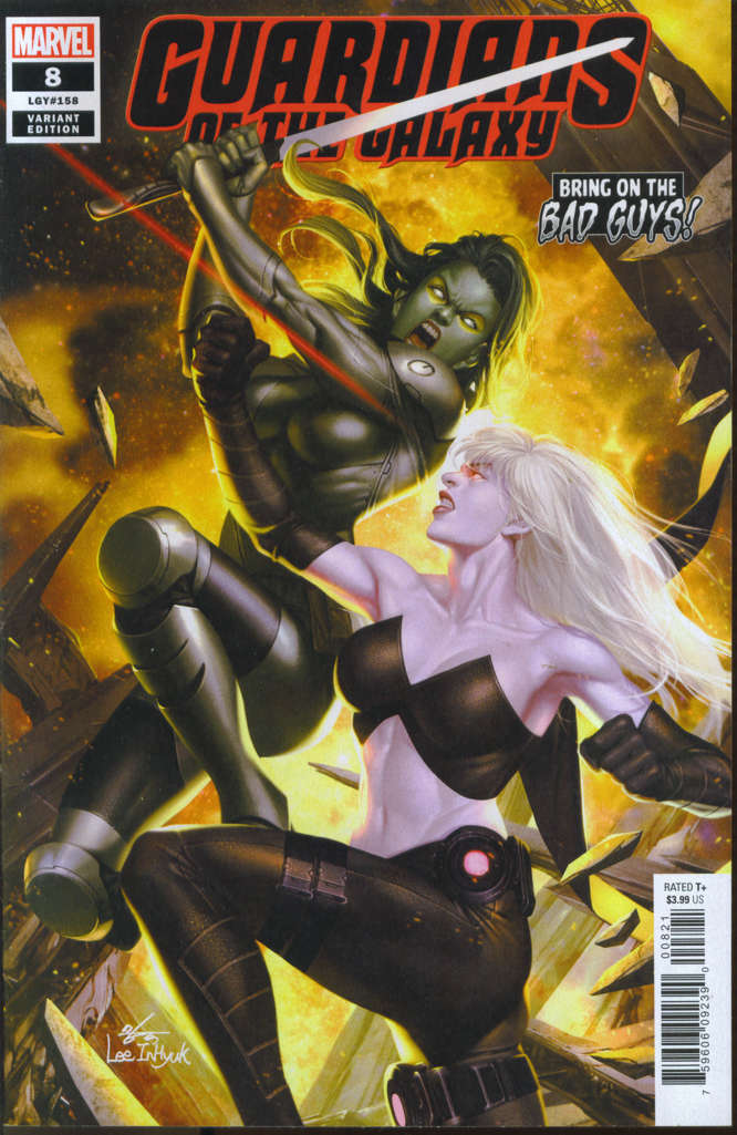 Guardians of the Galaxy (5th Series) #8 Variation A
