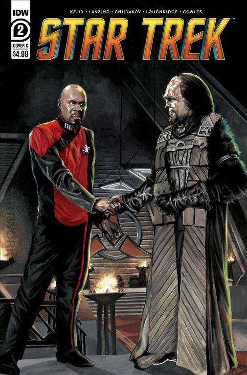 Star Trek (6th Series) #2 Variation C