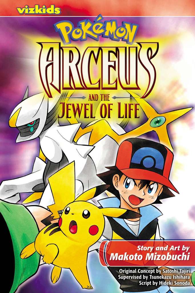 Pokémon: Arceus and the Jewel of Life