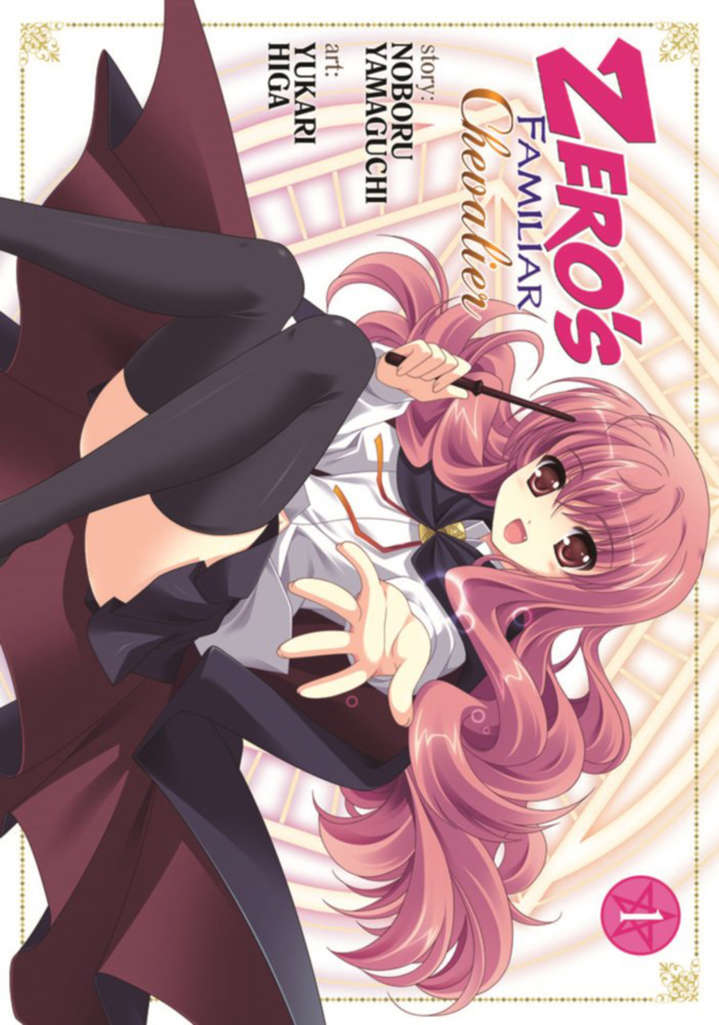 Zero’s Familiar: Chevalier