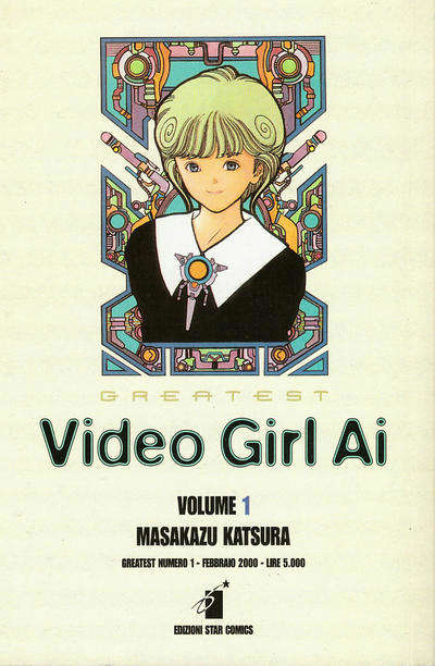 Greatest (Edizioni Star)