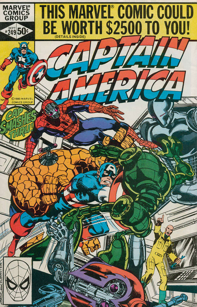 Captain America (1st Series) #249