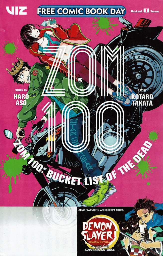 Free Comic Book Day (Viz) #2021 Variation A