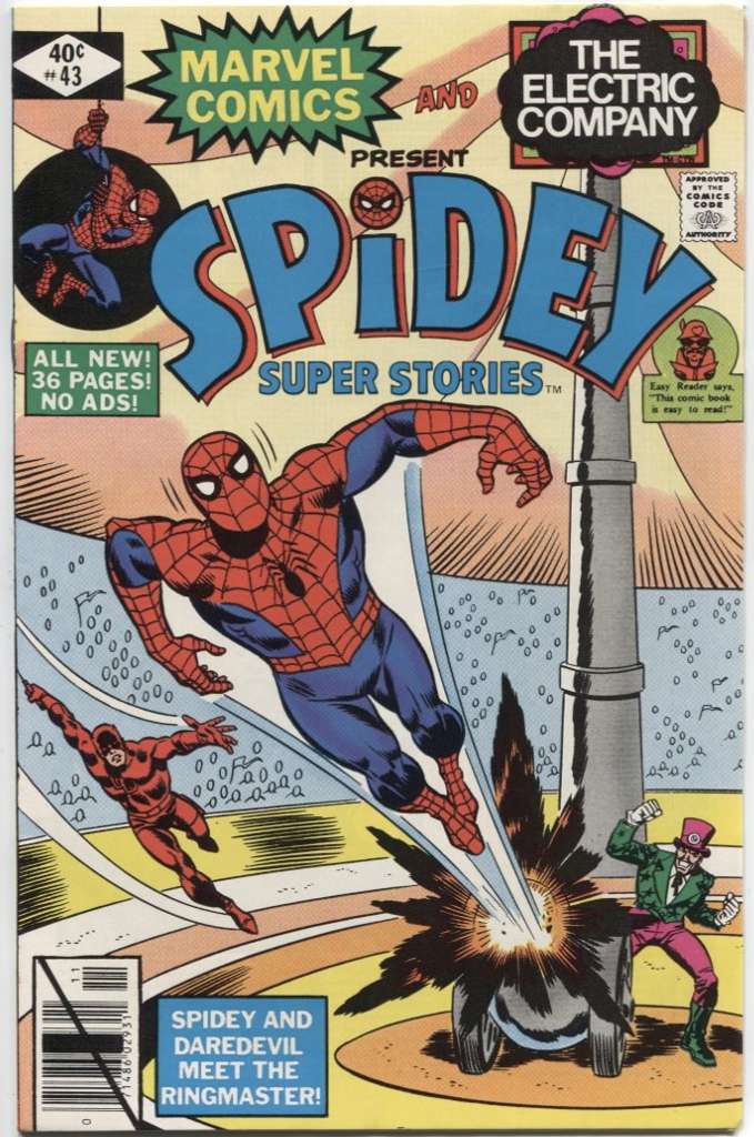 Spidey Super Stories #43 Variation A