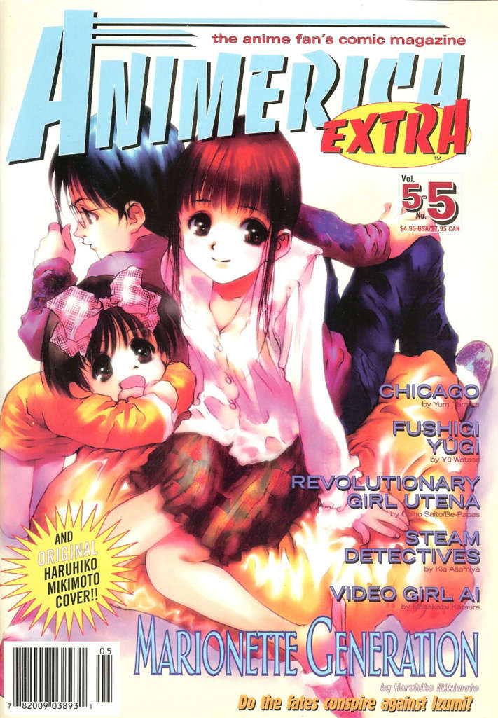 Animerica Extra (Vol. 5) #5