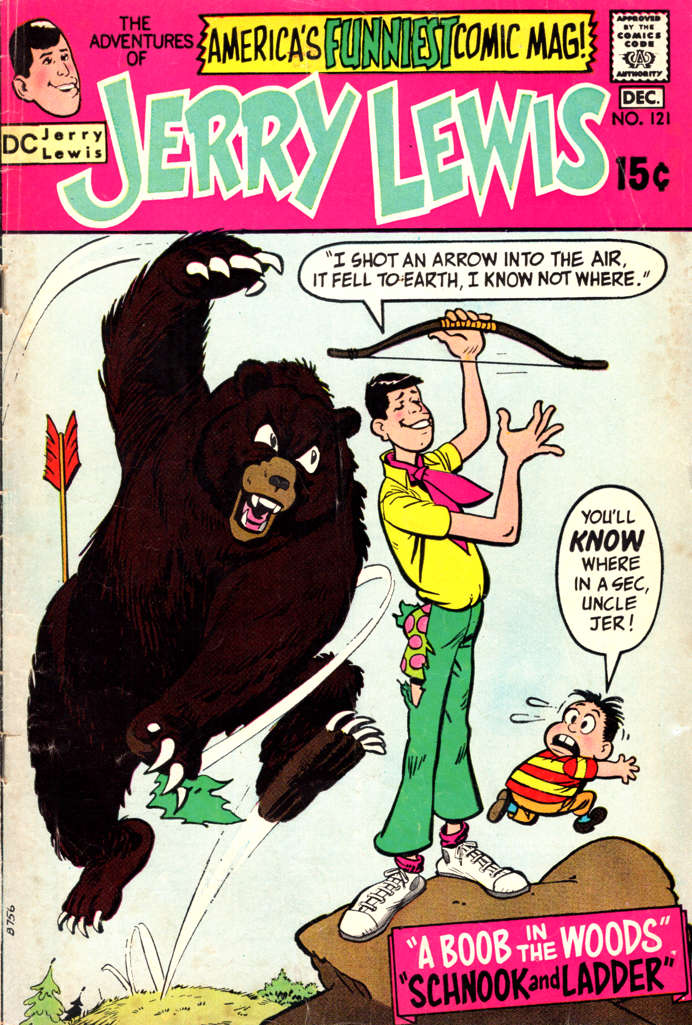 The Adventures of Jerry Lewis #121