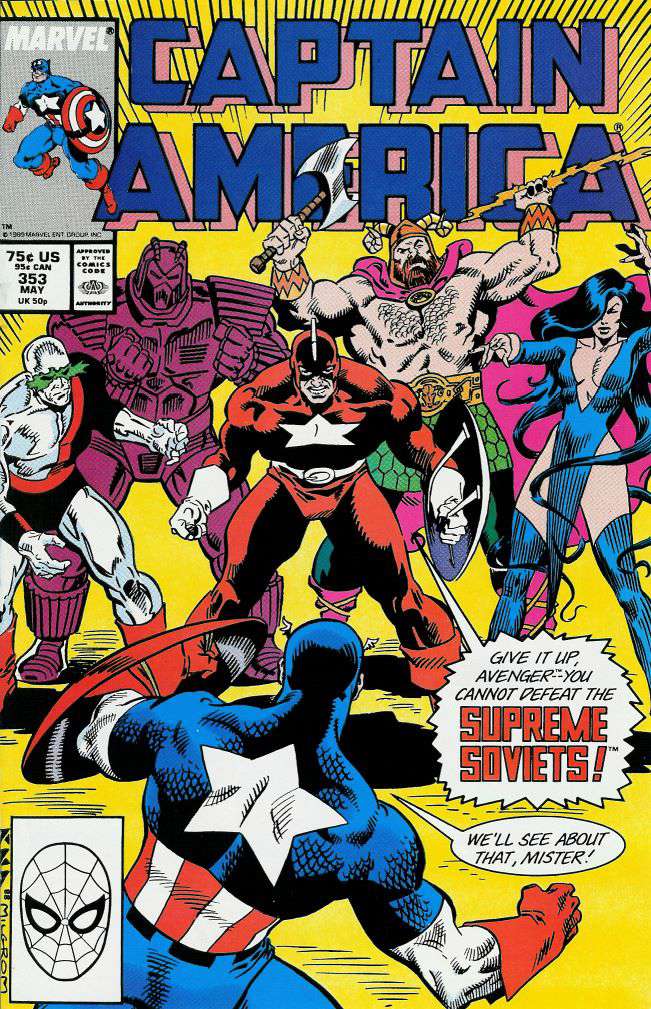 Captain America (1st Series) #353