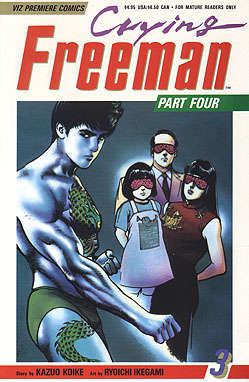 Crying Freeman Part 4 #3