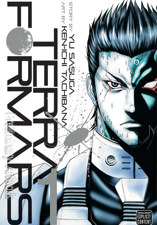 Terra Formars