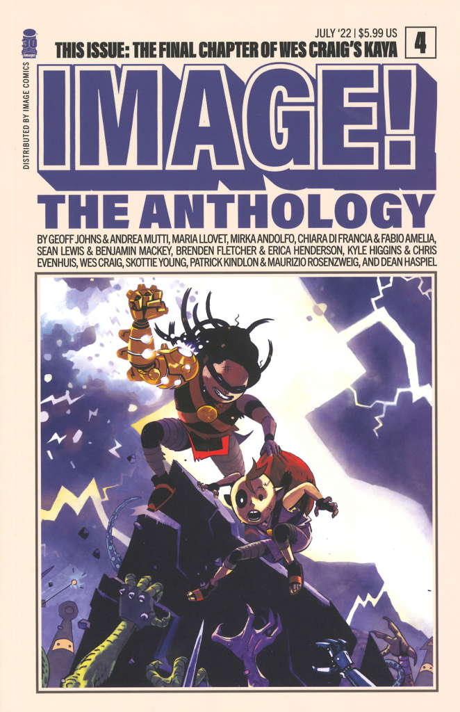 Image! 30th Anniversary Anthology #4