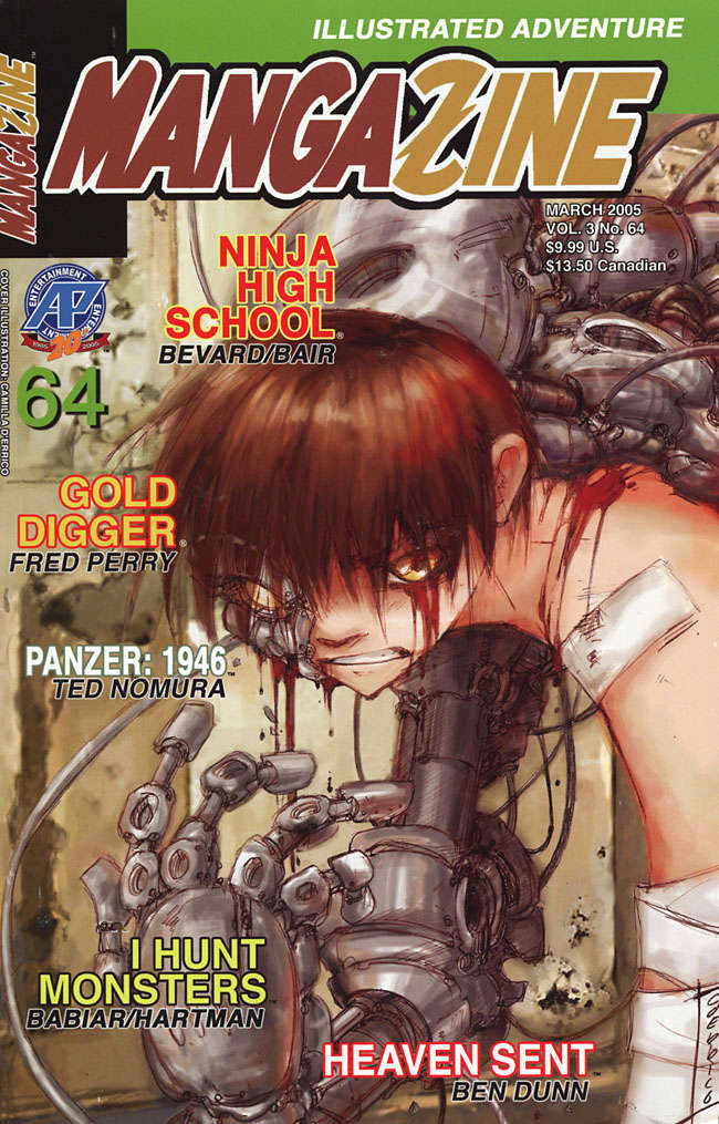 Mangazine (Vol. 3) #64