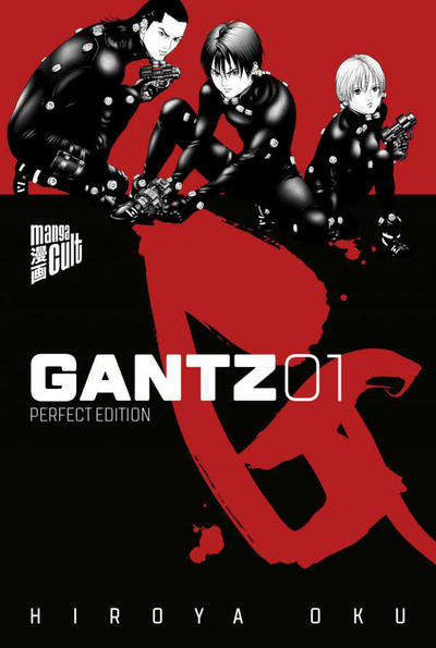 Gantz (Cross Cult)