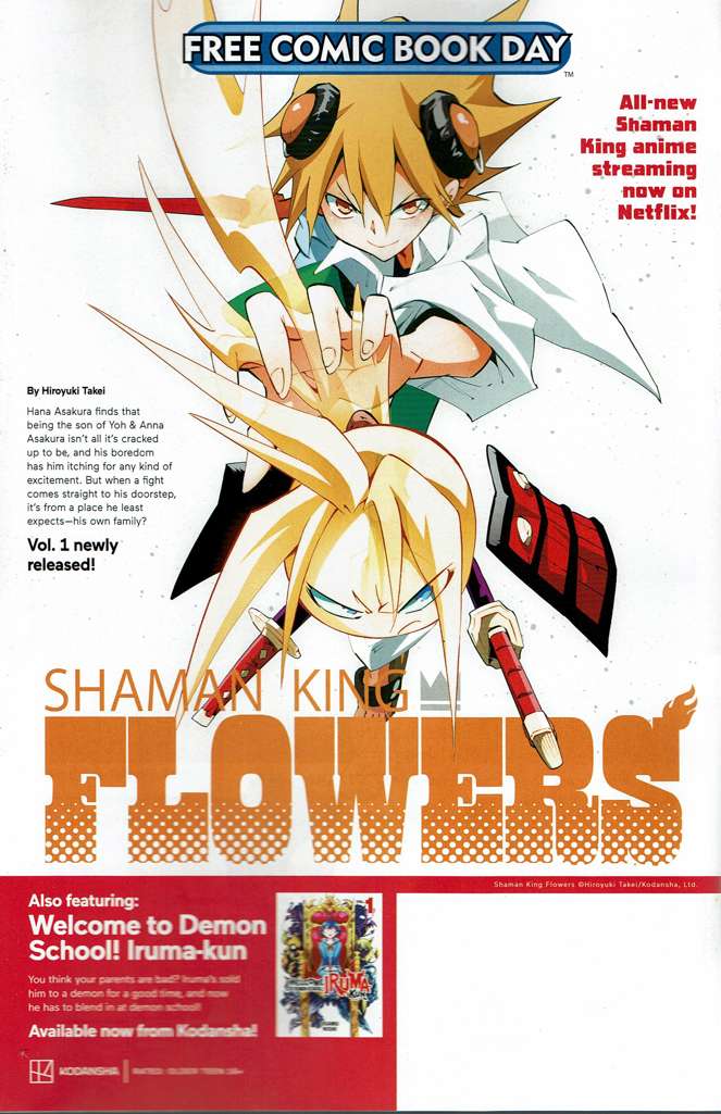 Free Comic Book Day (Kodansha) Free Comic Book Day #2023